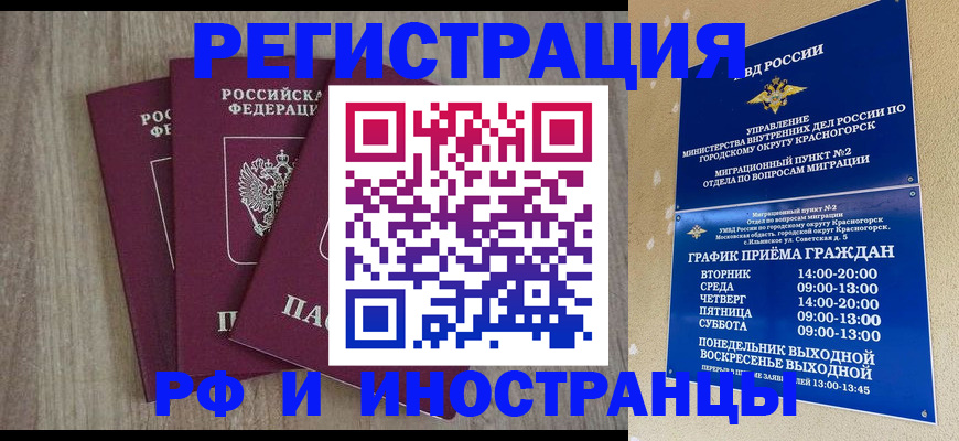 форма 3 в Артёме